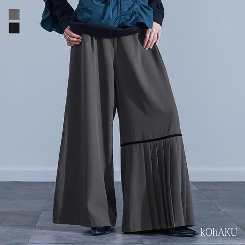 osharewalker | MITW0018492