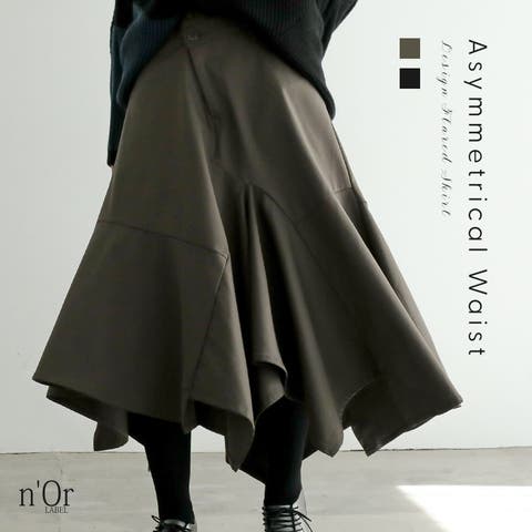 osharewalker | MITW0018531
