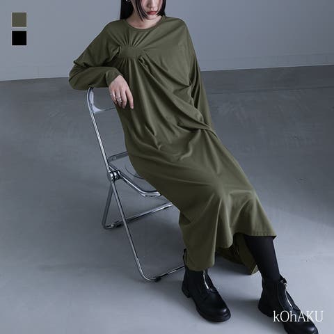 osharewalker | MITW0017455