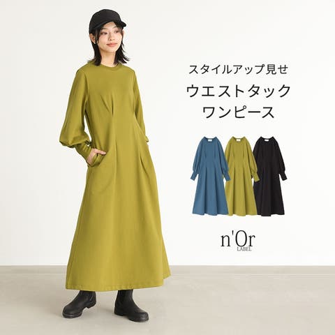 osharewalker | MITW0017505