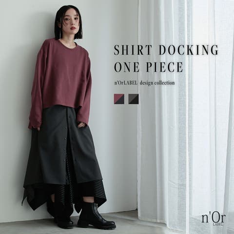 osharewalker | MITW0018619