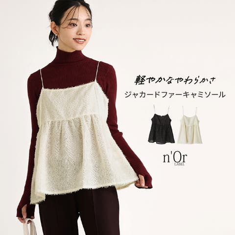 osharewalker | MITW0017488