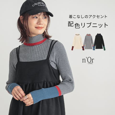 osharewalker | MITW0017516