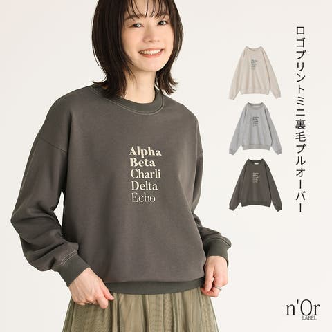 osharewalker | MITW0017451