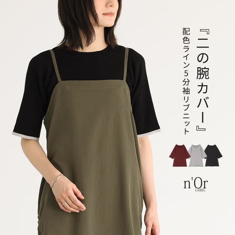 osharewalker | MITW0017416