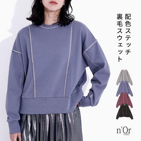 osharewalker | MITW0017546