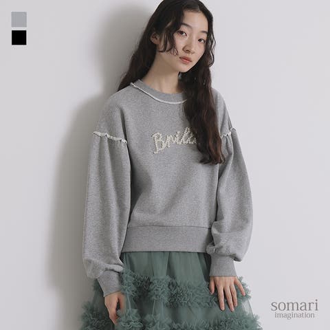 osharewalker | MITW0017535