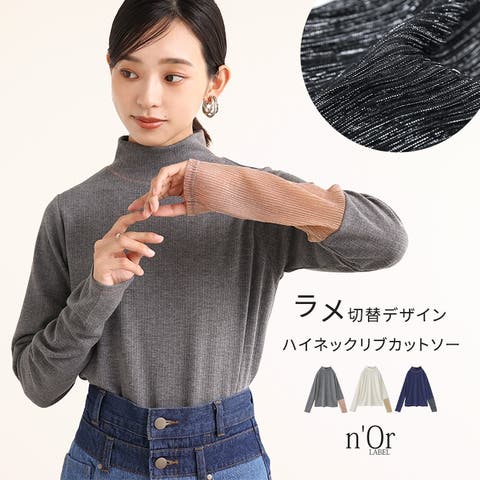 osharewalker | MITW0017520
