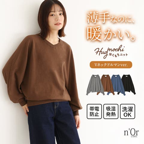 osharewalker | MITW0017489