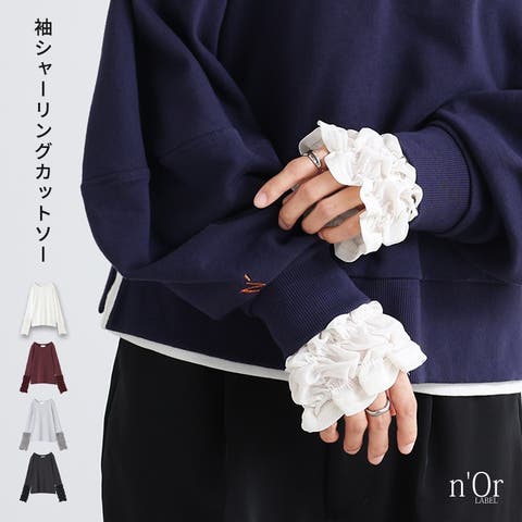 osharewalker | MITW0017507