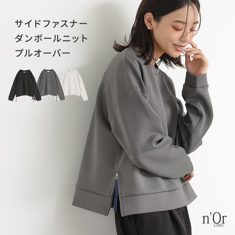 osharewalker | MITW0017548