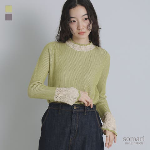 osharewalker | MITW0017565