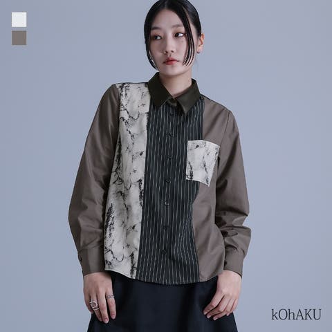 osharewalker | MITW0017540