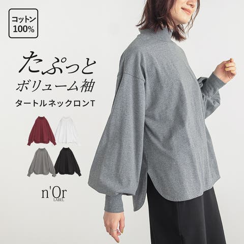 osharewalker | MITW0017559