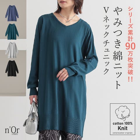 osharewalker | MITW0018429