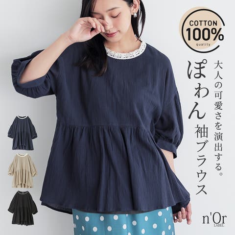 osharewalker | MITW0018370