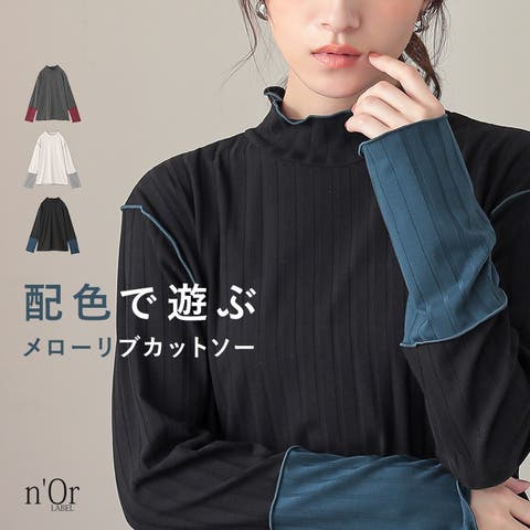 osharewalker | MITW0018413