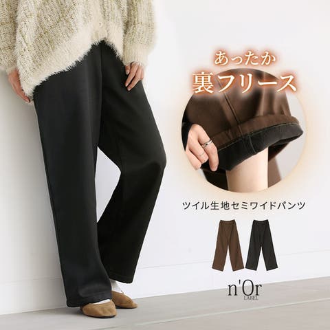 osharewalker | MITW0017659
