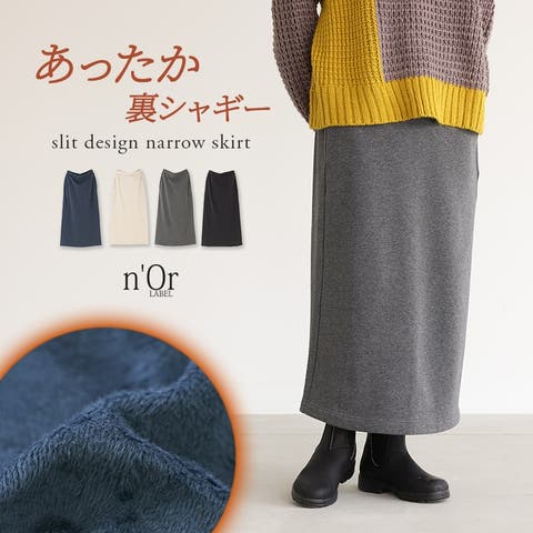 osharewalker | MITW0017626