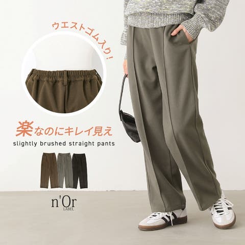 osharewalker | MITW0017623