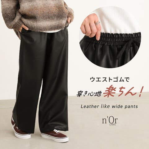 osharewalker | MITW0017634