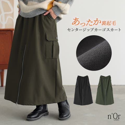 osharewalker | MITW0018586