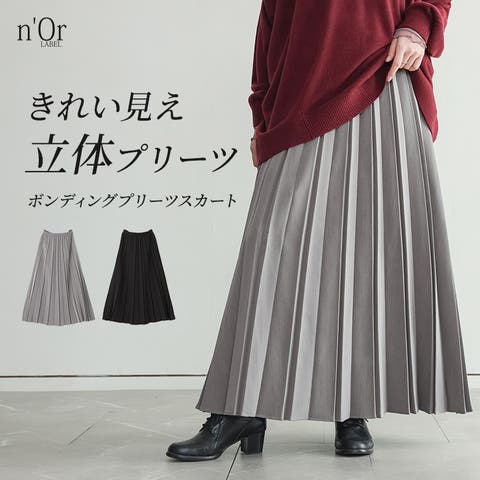 osharewalker | MITW0018654