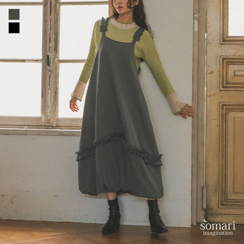 osharewalker | MITW0017650