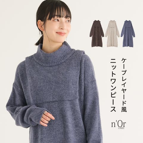 osharewalker | MITW0017594