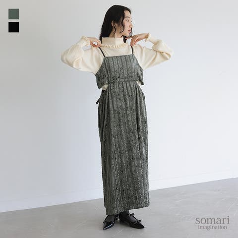 somari imaginationMA-1中綿フリルロングコート[品番