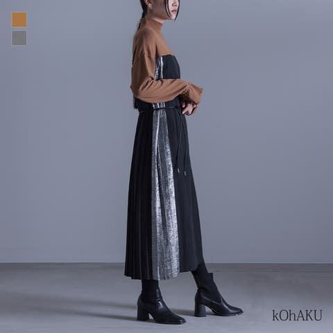 osharewalker | MITW0017731