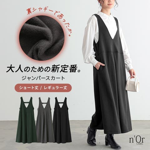 osharewalker | MITW0018537