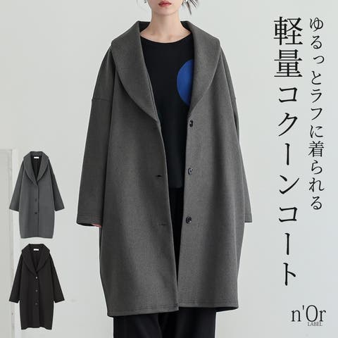 osharewalker | MITW0018578