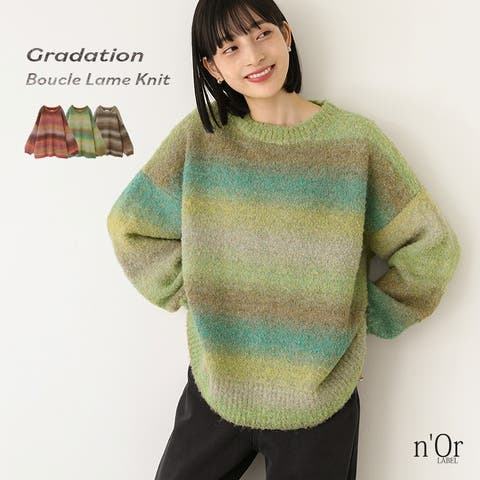 osharewalker | MITW0017603