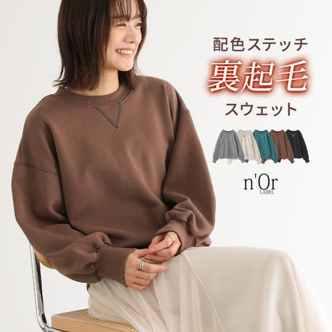 osharewalker | MITW0017582