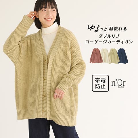 osharewalker | MITW0017576