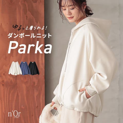osharewalker | MITW0017577