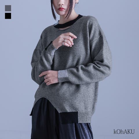 osharewalker | MITW0017689