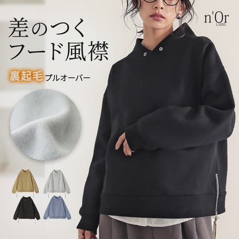 osharewalker | MITW0017739