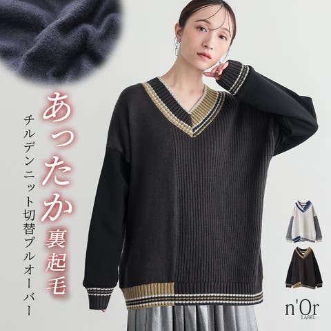 osharewalker | MITW0018604