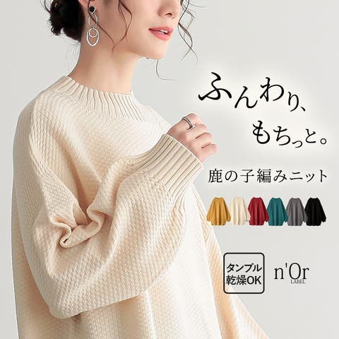 osharewalker | MITW0018538