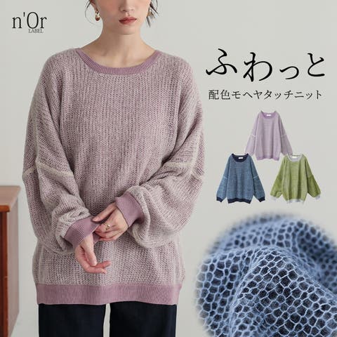 osharewalker | MITW0018589