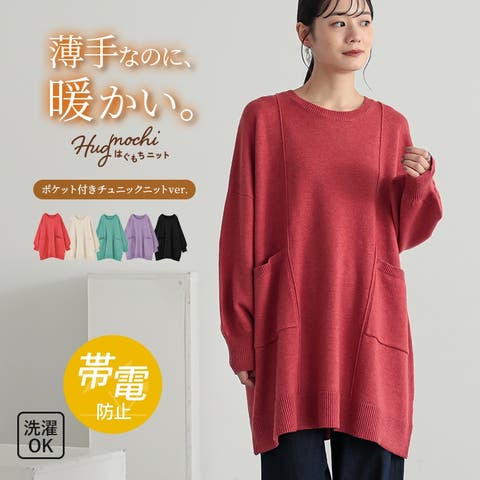 osharewalker | MITW0018562