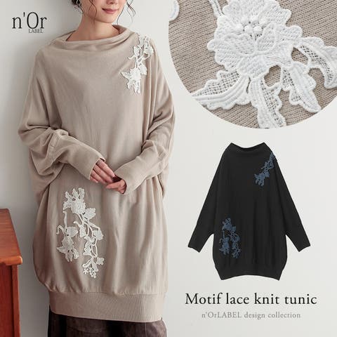 osharewalker | MITW0018536