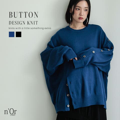 osharewalker | MITW0018617