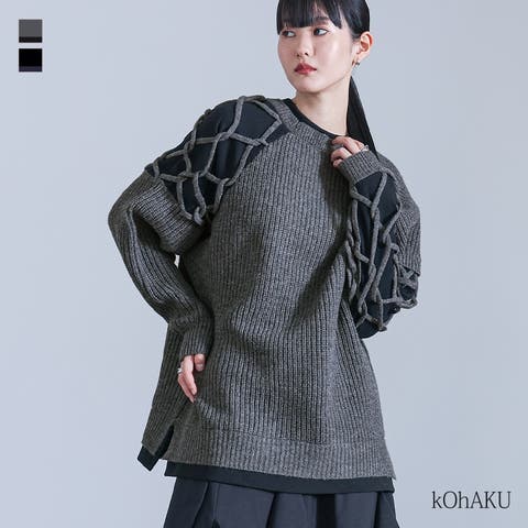 osharewalker | MITW0018592