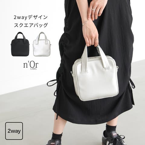 osharewalker | MITW0017427