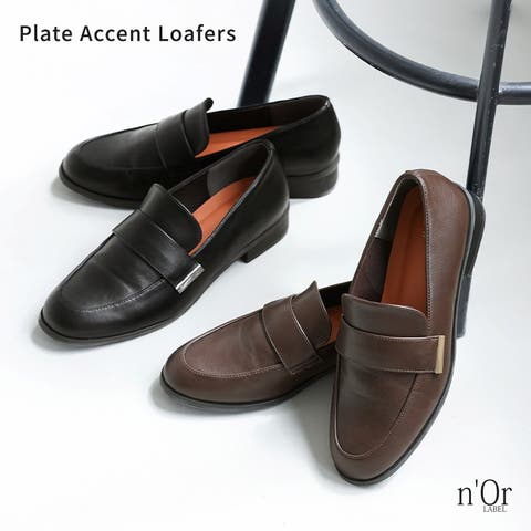 osharewalker | MITW0017493
