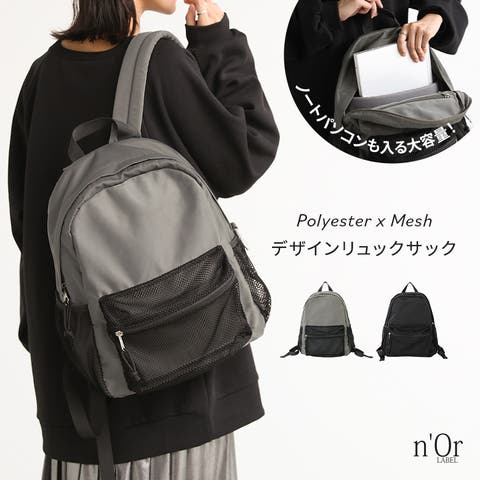osharewalker | MITW0017625