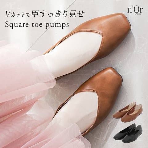 osharewalker | MITW0017810